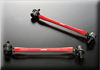 AUTOEXE JAPAN MAZDA BIANTE (CC,CCFFW,CC3FW,CCEAW,SkyActiv,iStop) modification car performance tuning motorsports automotive racing automovtive partFront Anti-Roll Bar (Sway Bar)Link MBK7605