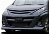 ձAUTOEXE MAZDA(µ,Դ) Mazda Biante (SkyActiv,,iSTOP,CC,CCFFW,CCEFW,CC3FW,CCEAW)װ Front Bumper & Grill ǰΧ(ͷð)+() MCC2000