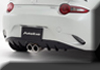 日本AUTOEXE MAZDA(萬事得,馬自達,一汽馬自達) Mazda MX-5 (Roadster,Miata,Euno,ND,ND5RC, MK4)汽車動力升級改裝零件Rear Bumper Diffuser Spoiler 尾泵把下群(擾流板) MND2400