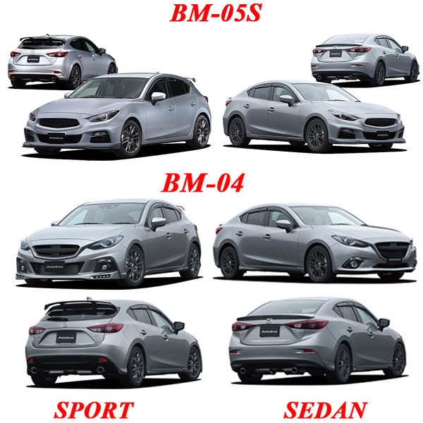 Body Styling Kits (Aero Body Kits),Bonnet Hood,Air Flow Intake Hood Vent Bonnet Scoop,Front Nose,Front Bumper and Grill (with LED Daytime Running Light Set),Front Grill,Side Skirt Extension Splitter Set,Rear Bumper Cover,Rear Under Tail Filler Panel,Rear Lip Under Spoiler,Rear Diffuser Spoiler Splitter,Rear Roof Spoiler,Rear Truck Lid,Rear Trunk Spoiler Lip,Rear Truck Tail Wing Spoiler,Carbonfirbre Bonnet Hood,Carbonfibre Front Bumper Lip Splitter,Carbonfibre Interior Panel Set,Carbonfibre Side Skirt Extension Splitter,Head Light Garnish Eye Lid,Carbonfibre Door Pillar Garnish,Carbon Rear Bumper Lip Splitter,Carbonfibre Rear Diffuser Spoiler Splitter,Carbon Rear Truck Tail Wing Spoiler,Side LED Mirror,Carbon Shift Knob,Lowering Spring Kit,Sport Shock Damper Kit,Sport Coilver Suspension Kit,Adjustable Coilver Suspension Kit,Tie Rod End,Anti-Roll Bar(sway bar),Anti-Roll Bar (sway bar) Link,Upper Strut Tower Bar,Rear Trunk Strut Tower Bar,Lower Control Arm Bar,Tower Brace Set,Lower Under Member Brace Set,Rear Torsion Bar (Sway Bar),Sport Air Filter,Sport Air Induction Kit,Cold Air Intake System Kit,Carbonfibre Air Intake System (K&N filter),Premium Stainless Steel Exhaust Muffler (Oval Tip),Titanium + Stainless Exhaust Muffler,Premium Stainless Steel Exhaust Muffler Tip,Front Pipe,Exhaust Expansion Chamber Kit,Exhaust Manifold Header,Sport Big Brake Caliper Kit,Brake Kit,Sport Brake Pad,Sport Disc Brake Rotor,Brake Line Kit,Brake Master Cylinder Brace,Brake Air Guide,Sports Clutch Wire,Sport Clutch Kits,Sport Flywheel,Limited Slip Diff (LSD),Sport Intercooler,Radiator,Intercooler Turbo Air Intake Silicon Hose Pipe Kit,Engine Mount,Leather Steering Wheel Trim Wrap Cover,Oil Filter,Oil Filter Cap,Bonnet Hood Strut Damper Kit,Sport Steering Wheel Kit,Leather Shift Knob,Leather Shift Knob,Carbonfibre Shift Knob,Short Helical Atenna,Windshield Wiper Blade,Wheel Lug Nuts Kit Set,Interior LED Light Set,Turbo Booster Adaptor,ECU Tuning,Rebuilt Tuning Rotary Engine,LED Side Mirrow Cowl,Meter Hood,Shift Levers Paddler,Spark Plug Wire,Grounding Wire Cable Earth System Kit,Chrome Emblem Badge,Appreal,Souvenir,Sticker,Decoration