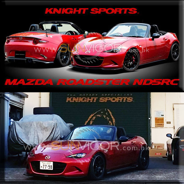 KNIGHTSPORTS JAPAN MAZDA MX-5 ROADSTER (MIATA,EUNO,ND,ND5RC) modification car performance tuning motorsports automotive racing automovtive part 