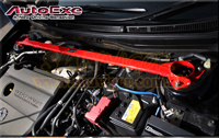 AUTOEXE JAPAN MAZDA6 | M6 | ATENZA (GH,GH5FS,GHEFS,GH5AS,GH5FW,GHEFW,GH5AW,GH5FP,GHEFP,GH5AP) modification car performance tuning motorsports automotive racing automovtive part Performance Upgrade ProjcetStrut Tower Bar