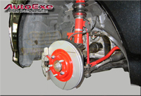 AUTOEXE MAZDA BIANTE (CC,CCFFW,CC3FW,CCEAW,SkyActiv,iStop) Modification Tuning Performance Motorsport Part Upgrade Project  Front Brake Rotor Disc MBK550S