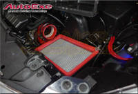 AUTOEXE MAZDA BIANTE (CC,CCFFW,CC3FW,CCEAW,SkyActiv,iStop) Modification Tuning Performance Motorsport Part Upgrade Project  Air Filter MBL9A10