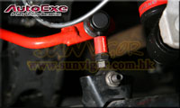 饻AUTOEXE MAZDA(UƱo,۹F,@T۹F) Mazda MX-5 (Roadster,Miata,Euno,NC,NCEC)TʤOɯŧ˹sw˹ Front Anti-Roll Bar (Sway Bar)e (Ž) MNC7600