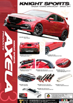KnightSports Japan Mazda3(M3,AXELA,BK,BL,BM,BY,SkyActiv,i-stop)modification car performance functional tuning auto parts brochure
