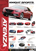 Knight Sports Japan Mazda6(M6,ATENZA,ATENZA WAGON,GG,GY,GH,GJ,SkyActiv,SkyActiv-Diesel) modification car performance functional tuning auto parts brochure