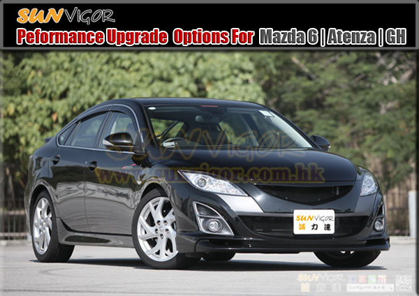 Mazda6 GH】 Atenza modification, performance tuning motorsports