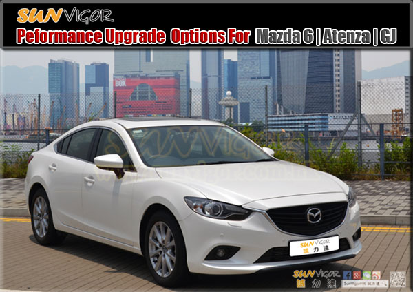 https://www.sunvigor.com.hk/images/Gallary/AutoExe/Mazda6_Atenza_GJ/AutoExe_Mazda6_Atenza_GJ_Performance_Upgrade_Cover.jpg