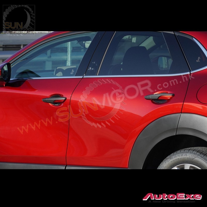 2019+ Mazda3 [BP] AutoExe Carbon Style Door Handler Cover A00163X