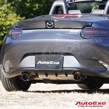 2016+ Mazda MX-5 Miata [ND] AutoExe Rear Lower Diffuser [ND07]