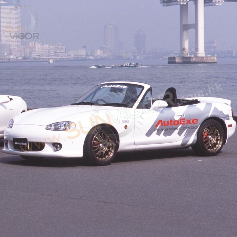 Sun Vigor Online 01 05 Miata [nb] Autoexe Front Bumper Aero Kit